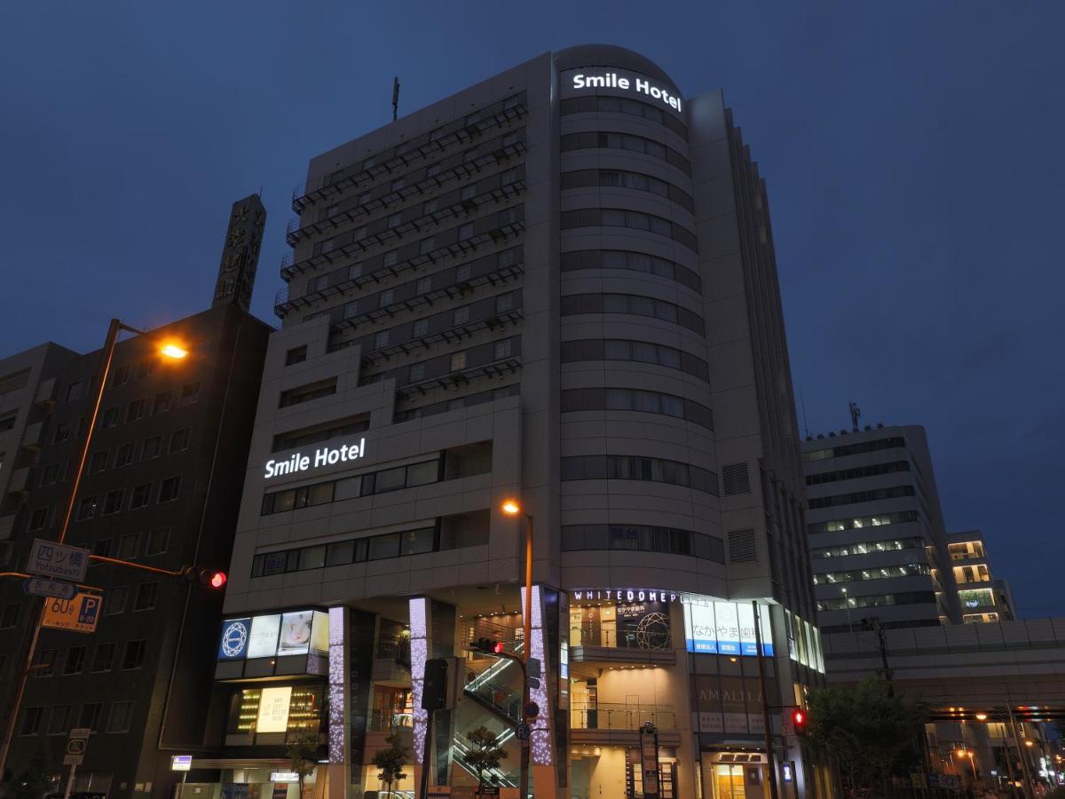 Smile Hotel Osaka Yotsubashi Exteriér fotografie